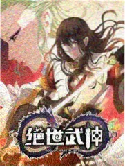 悠久影视长尾回看榜第一名慢行旅行团剧照