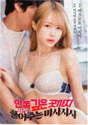 悠久影视资讯黑色电影片单配图